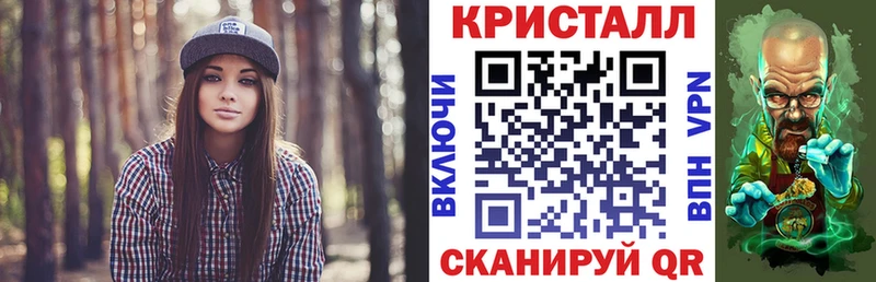 Амфетамин VHQ  Циолковский 