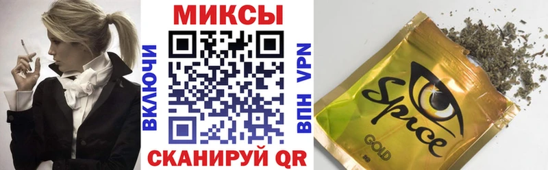 БУТИРАТ жидкий экстази  Циолковский 