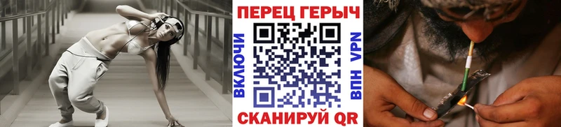 Героин VHQ  mega tor  Циолковский 