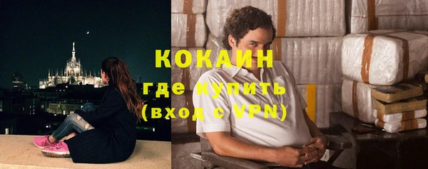 меф VHQ Абдулино