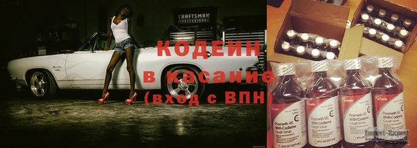 меф VHQ Абаза