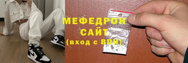 бутират Липки