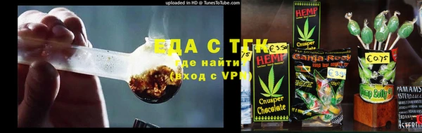 меф VHQ Абаза