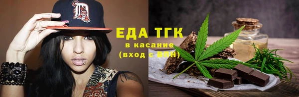 меф VHQ Абдулино