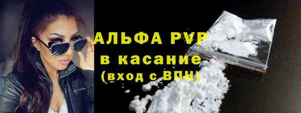 меф VHQ Абдулино
