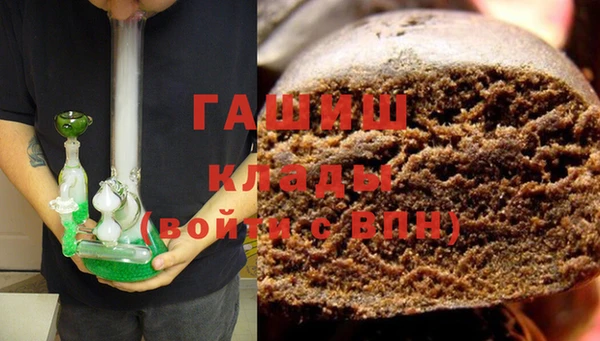 меф VHQ Абаза