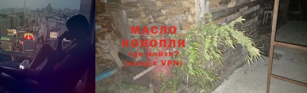 экстази Лиски
