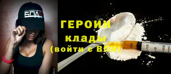 прущая мука Лихославль