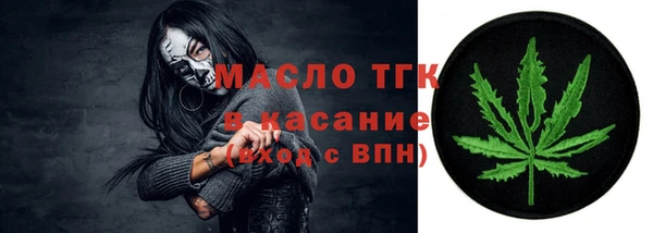 меф VHQ Абаза