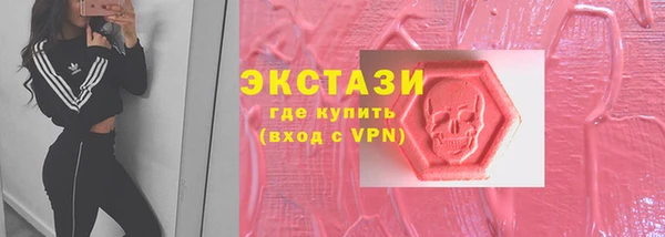 меф VHQ Абаза