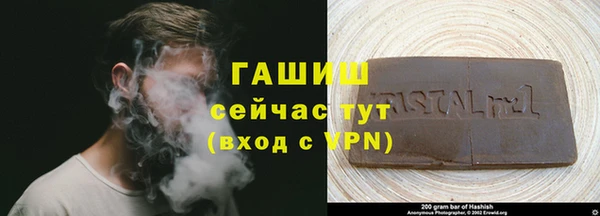 меф VHQ Абдулино