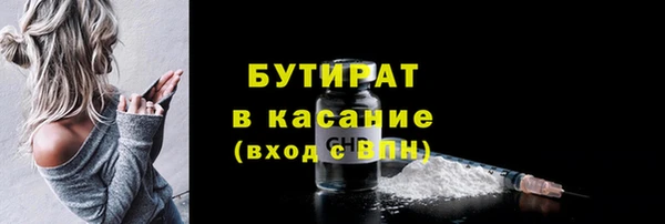 экстази Лиски