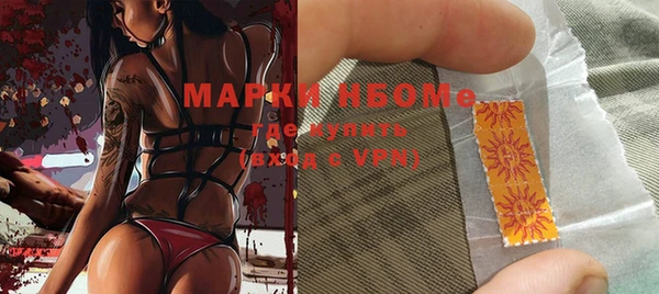 прущие крисы Алзамай