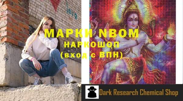 прущая мука Лихославль