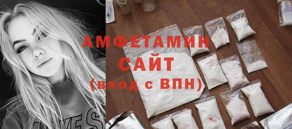 меф VHQ Абдулино