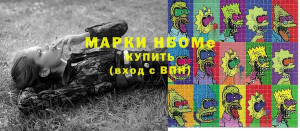 меф VHQ Абдулино
