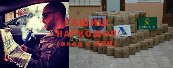 меф VHQ Абдулино