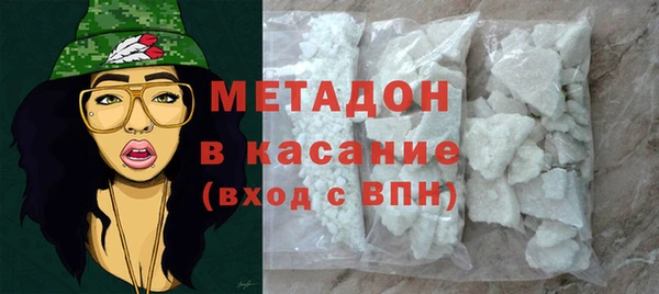 прущие крисы Алзамай