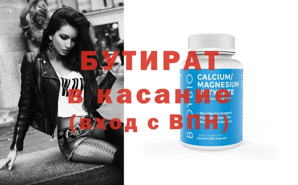 меф VHQ Абаза