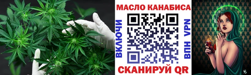 Дистиллят ТГК вейп с тгк  Циолковский 